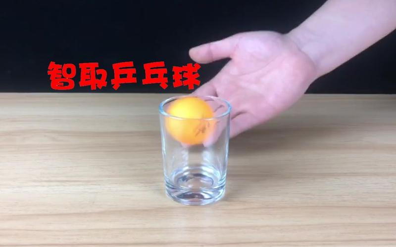 如何加强乒乓球跑动