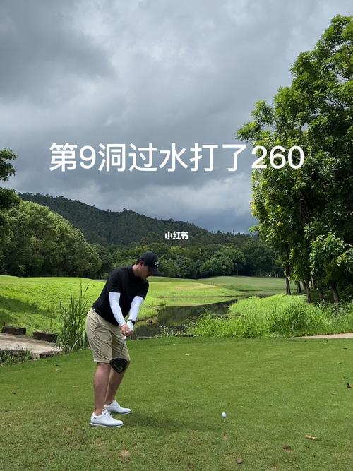 高尔夫球过水障碍问题解答