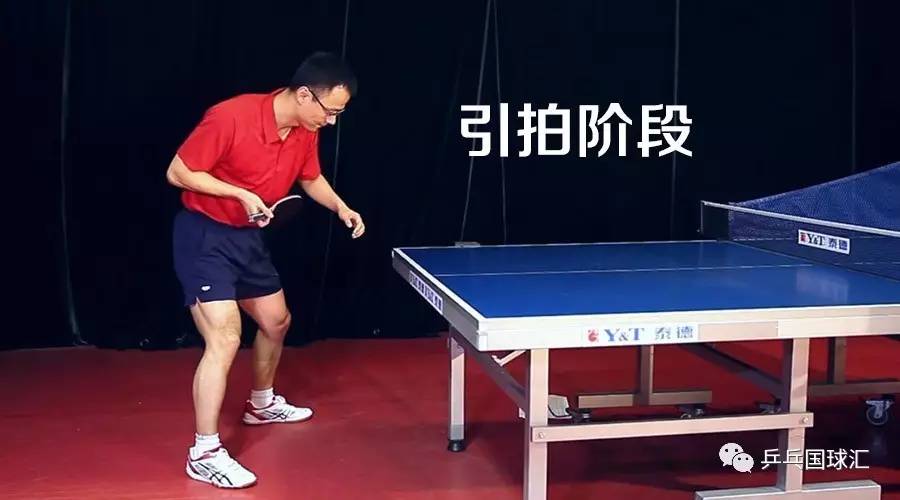 乒乓球推球挡球技巧