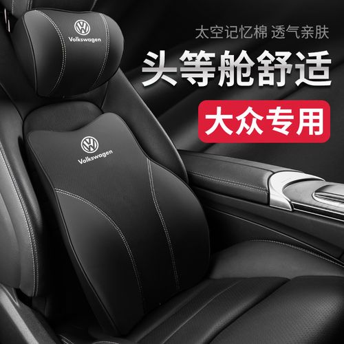 回弹高尔夫球的绳子系法