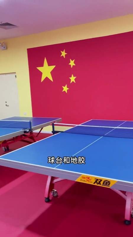 乒乓球百分百擦网方法