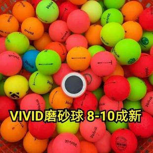 比赛遥控高尔夫球