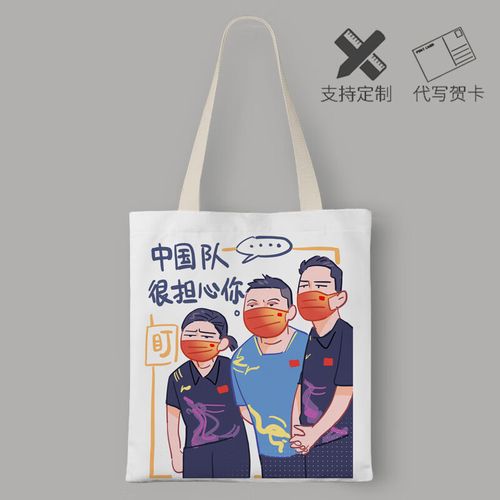 乒乓球竖直撞到地面