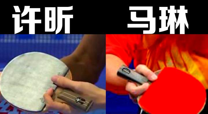 1.正手发球技巧