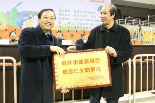 巨成乒乓球俱乐部介绍