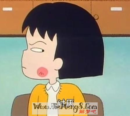 1.高尔夫球的象征意义
