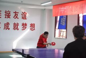 宁波王伟光