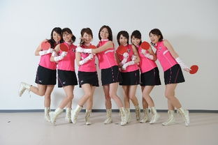 日本美女玩乒乓球比赛视频播放