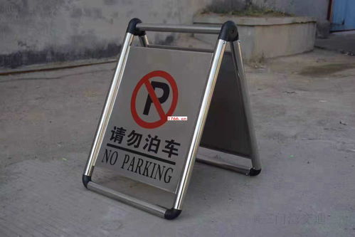乒乓球标牌设计