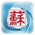 乒乓球切球技术图解