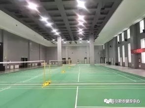 库尔勒篮球馆
