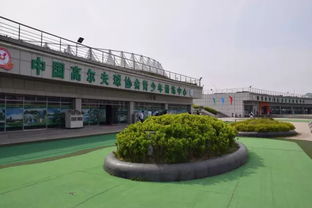 高尔夫球具定制公司名称