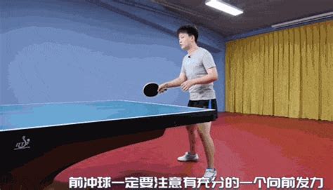 乒乓球逆风劈球教学视频