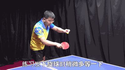 吹气乒乓球为什么会跳起来