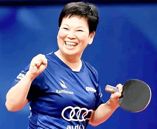 中国德国乒乓球比赛直播