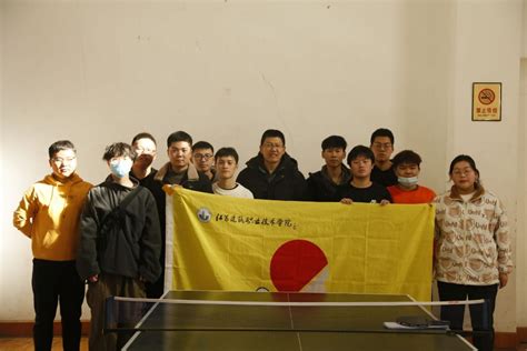 灌南乒乓球协会官网