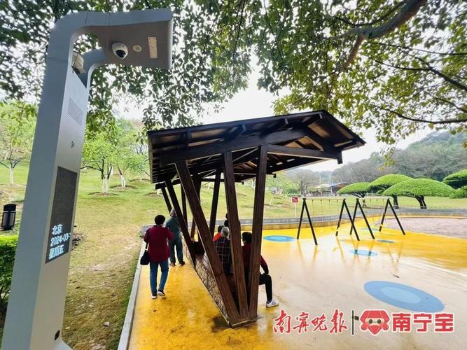 南宁哪个公园有乒乓球桌