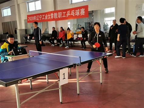 辽宁乒乓球队主教练