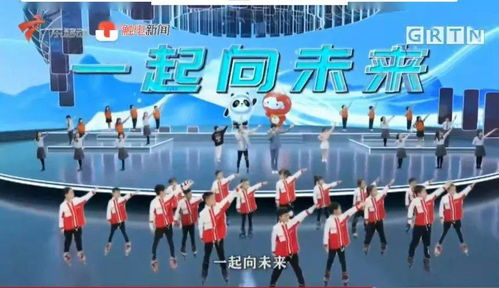 有创意的乒乓球比赛主题