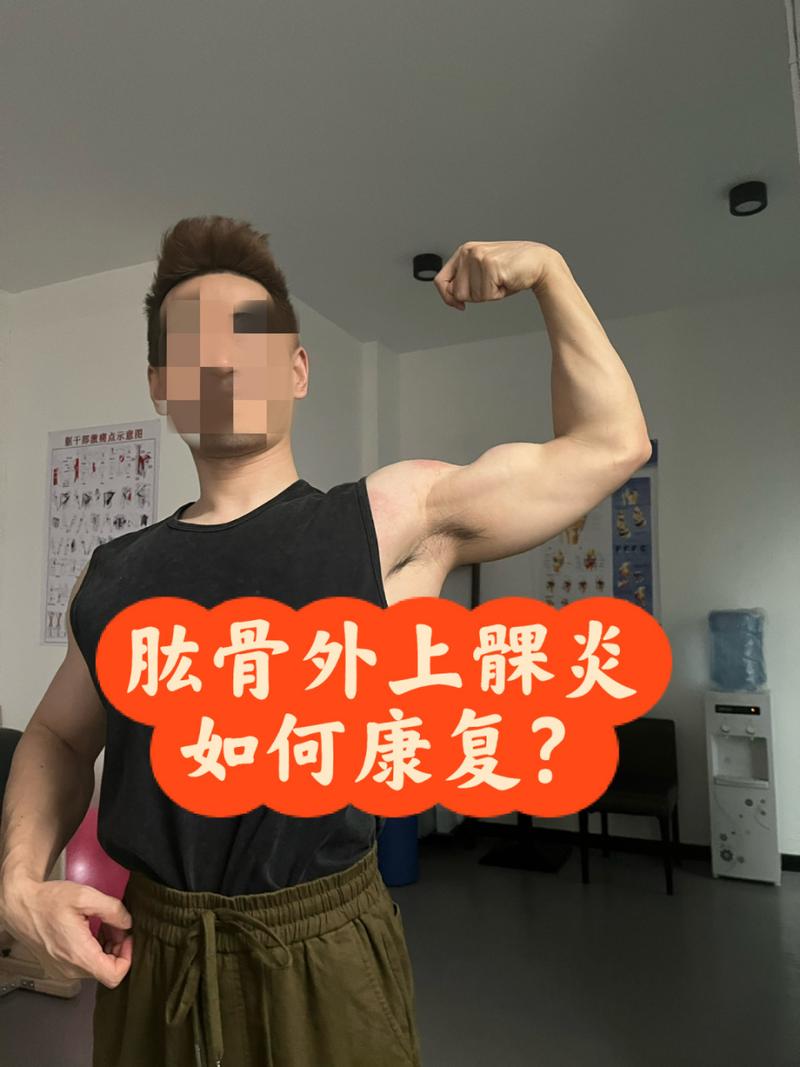 中级健美训练每次练多久