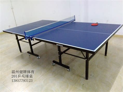新郑市旧乒乓球桌改造电话