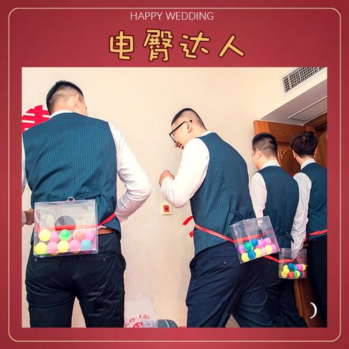 乒乓球不弹怎么办
