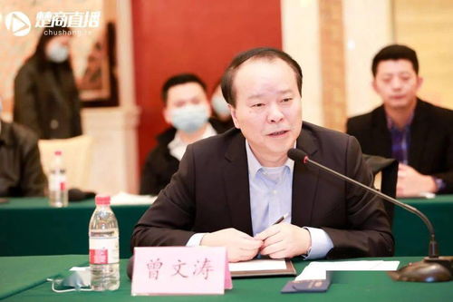 荆州高尔夫训练场