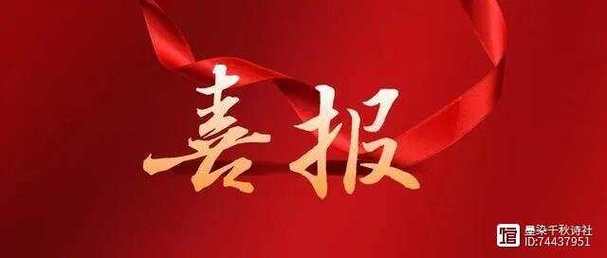 太原乒乓球台