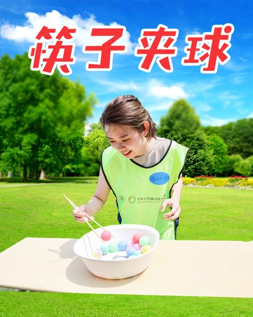乒乓球游戏下载