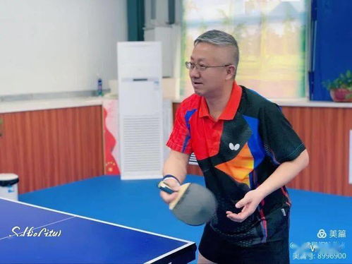 夹乒乓球小游戏