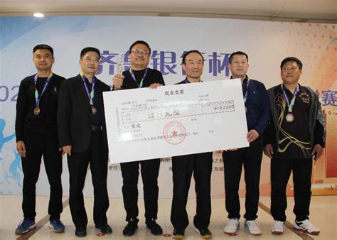 枣庄乒乓球业余比赛哪里有