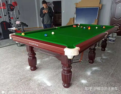 家用乒乓球多少瓦合适