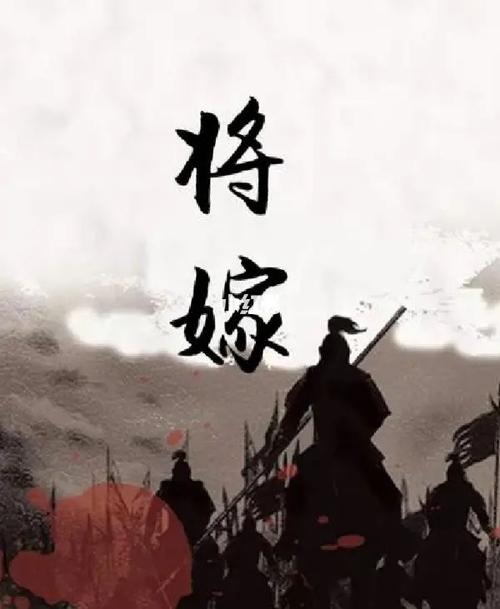 韩国乒乓球女队教练