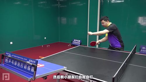 如何用乒乓球制作不倒翁