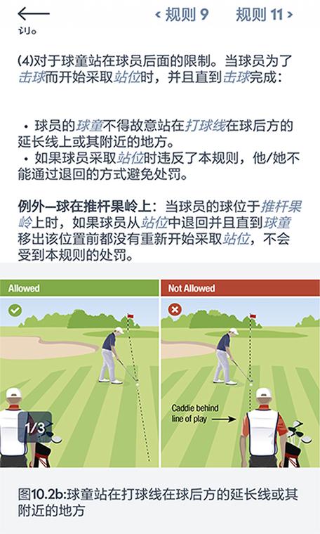 展板加边框