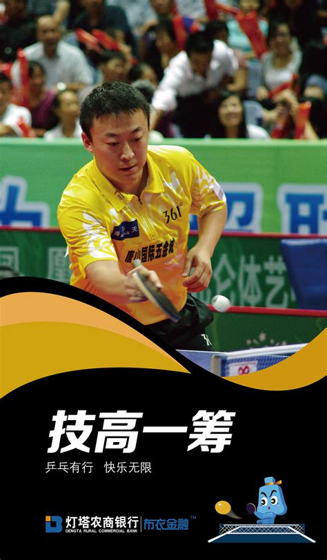五一活动策划方案样本