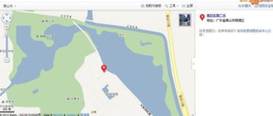 大良有什么公园