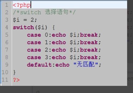 星期天打乒乓球的词语是什么