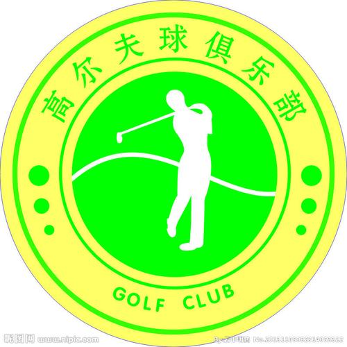 东莞峰景高尔夫球会官网