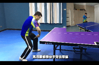 打乒乓球反手拉球沉肩坠肘的视频