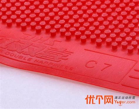 乒乓球胶皮开了怎么贴