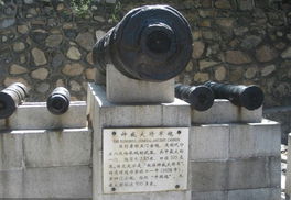 乒乓球炮实验