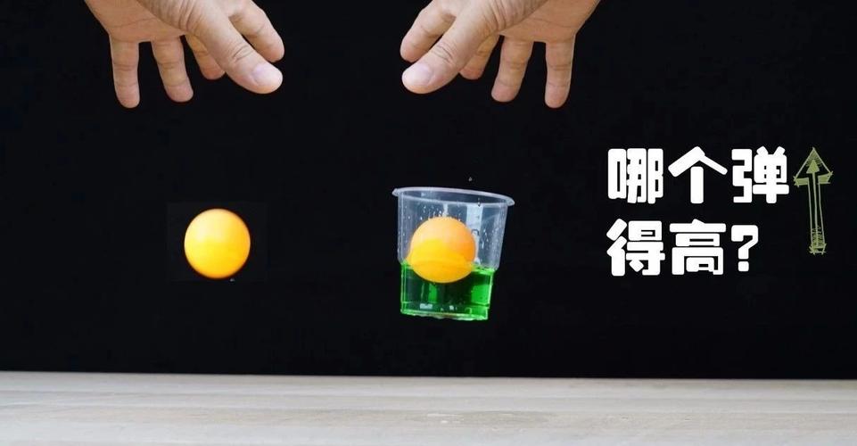 一个乒乓球可以用多久