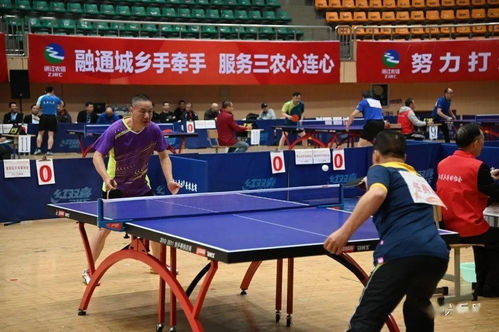 东宁乒乓球世界冠军