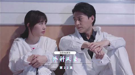 王曦晨高尔夫