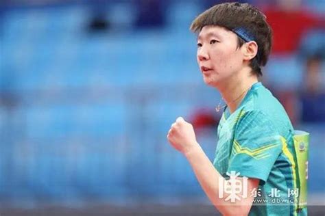 全运会乒乓球2021赛程女单决赛