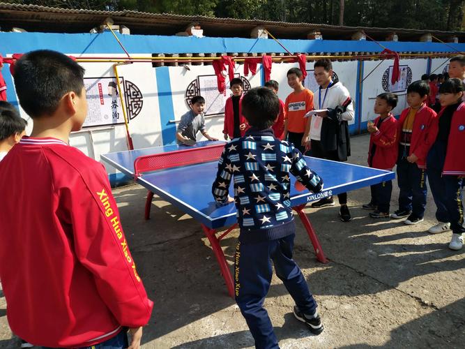 乒乓球小学