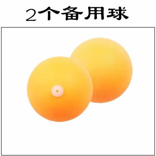 乒乓球破了小洞还能用吗