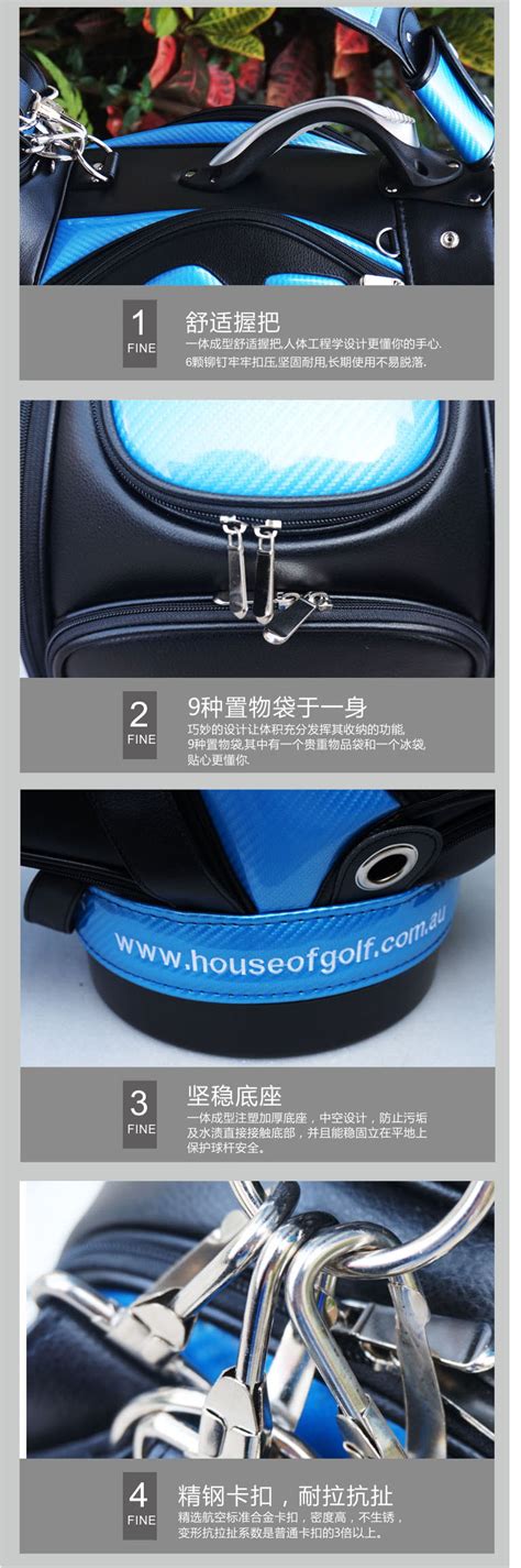 英国高尔夫球包价格表图片大全