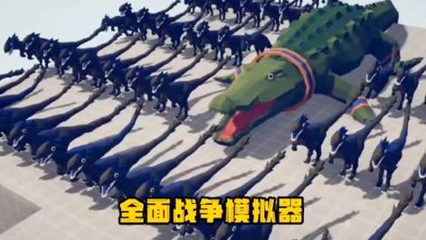 高尔夫球模拟器免费下载中文
